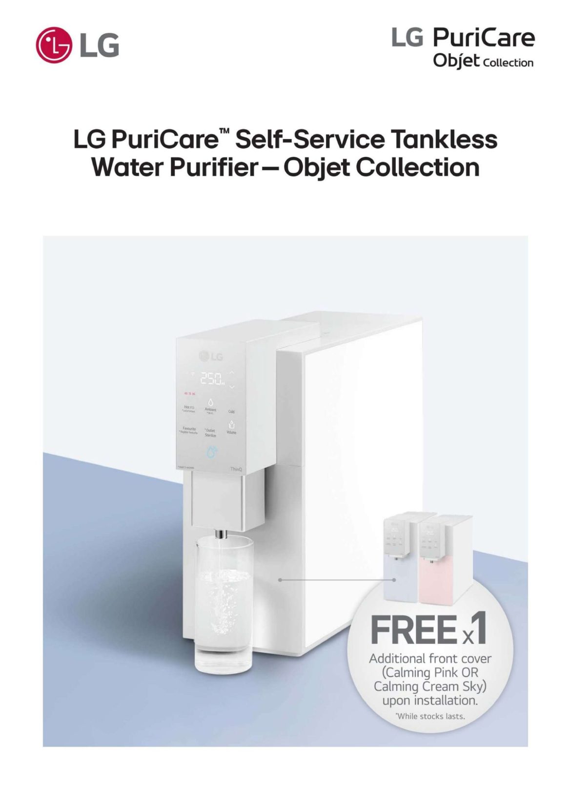 LG Puricare Water Purifier LG Puricare Malaysia